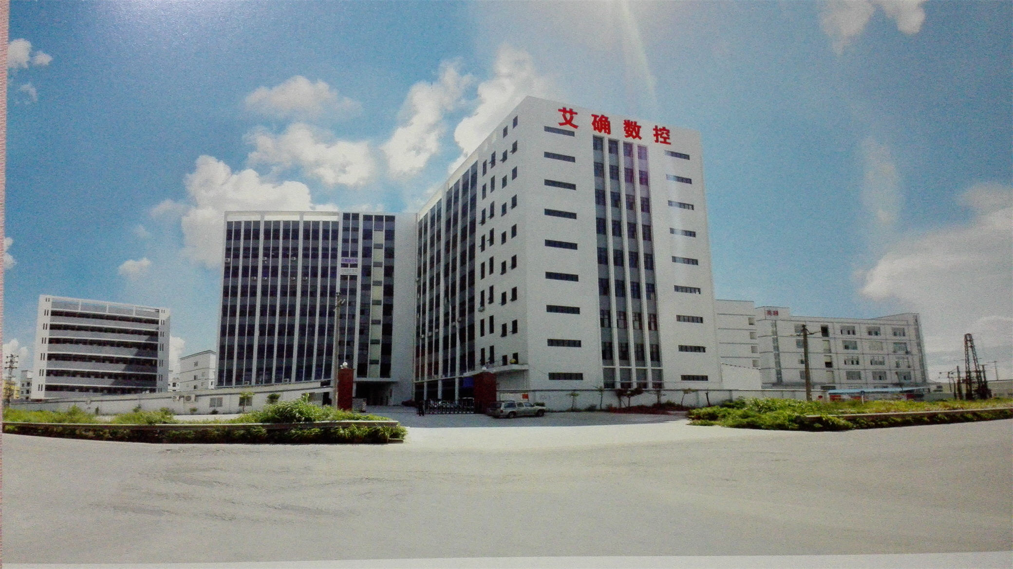 深圳市艾确数控技术有限公司