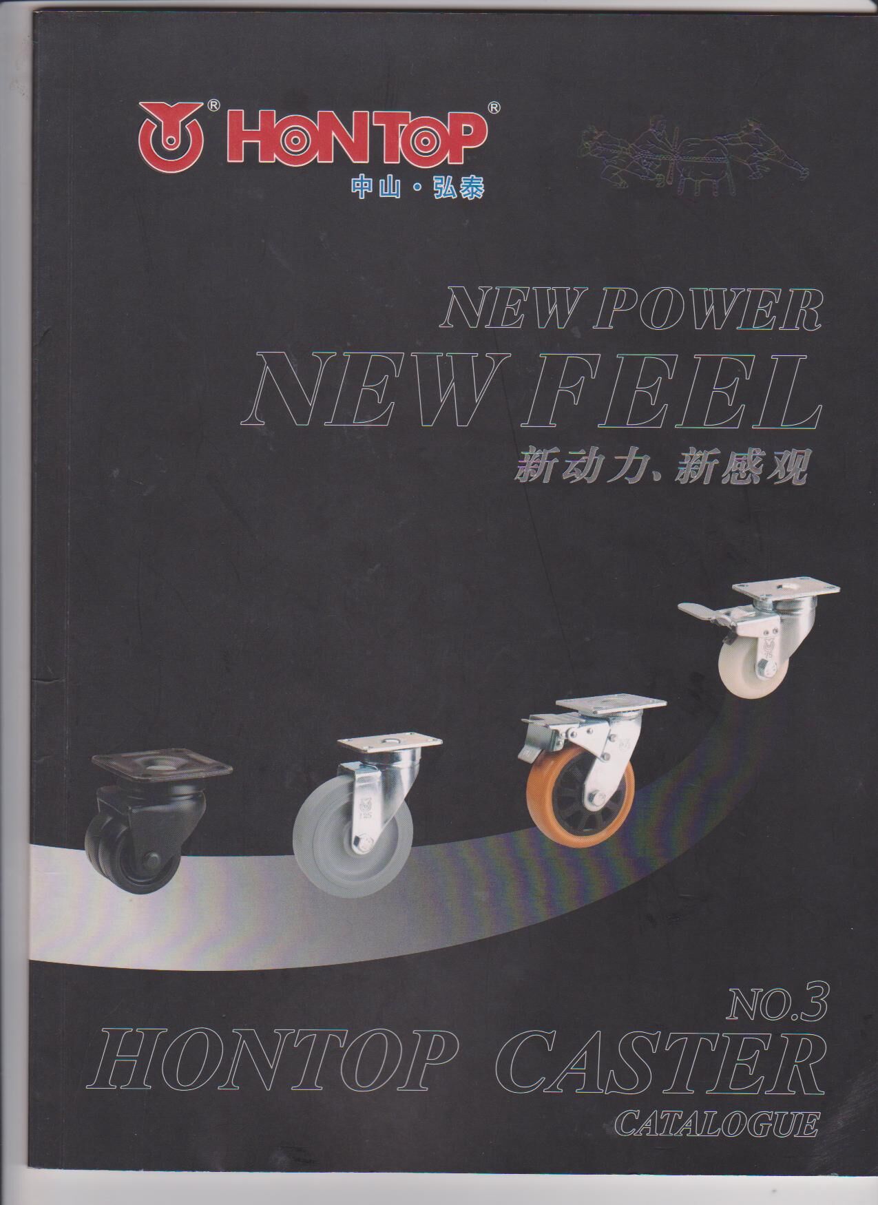 厂家供应各款脚轮