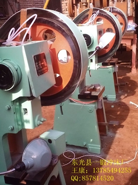 供应J23型6吨冲床