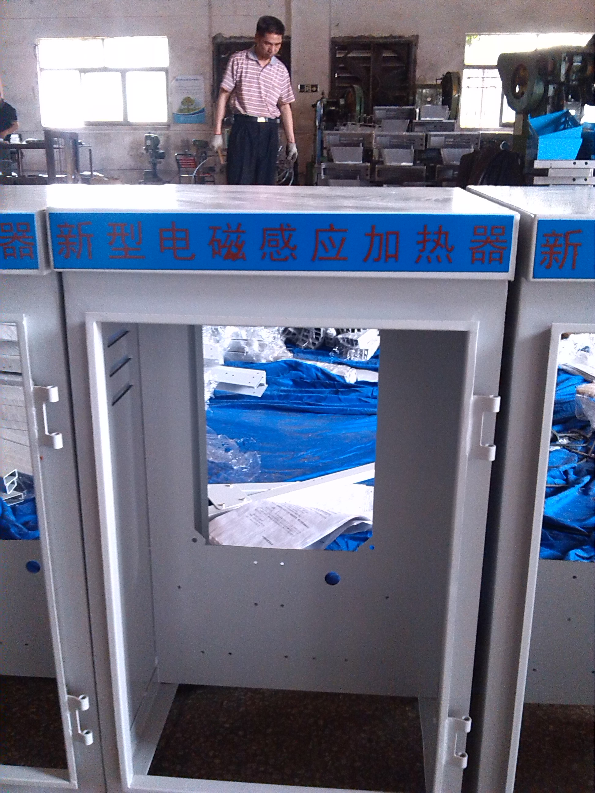 ���ڻ���������豸���޹�˾