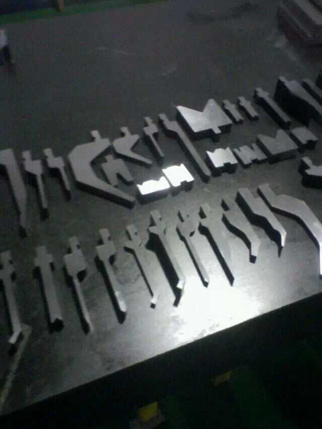 供应折弯机模具 剪板机刀片