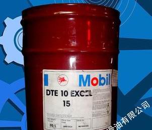 美孚力士滑脂EP2 Mobilux EP2