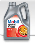 美孚多威利1330, 1340及1350(Mobil Delvac 1330, 1340, 1350