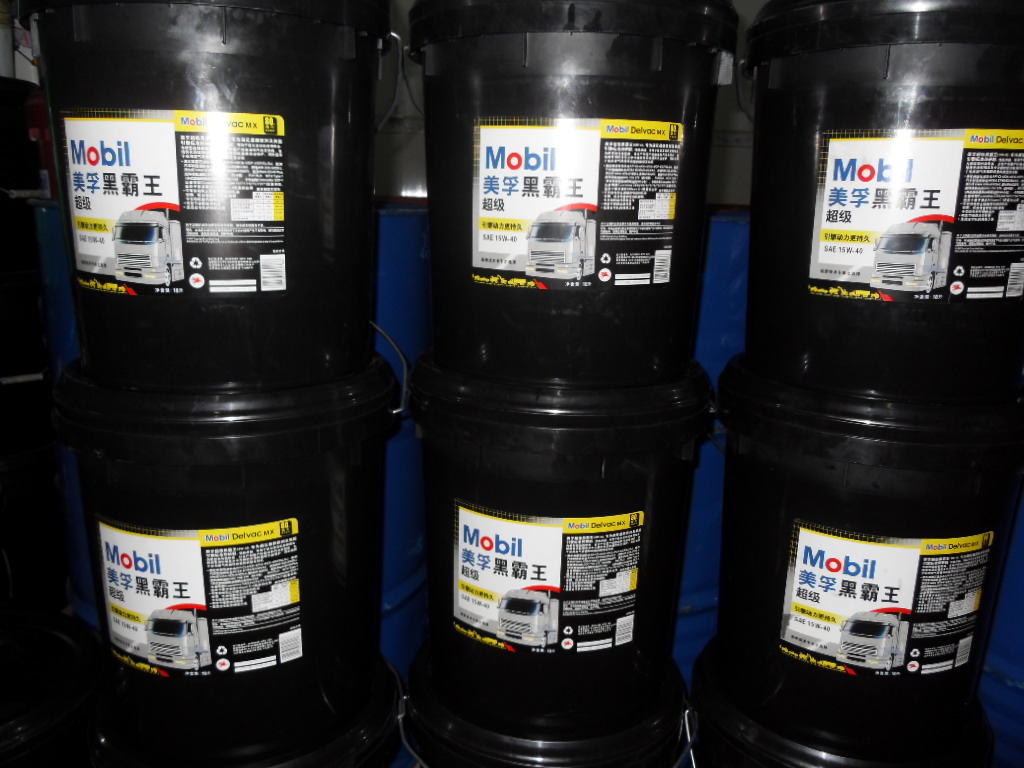 ���ڼ���M430ϵ�в��ͷ�������Mobilgard M430 Series