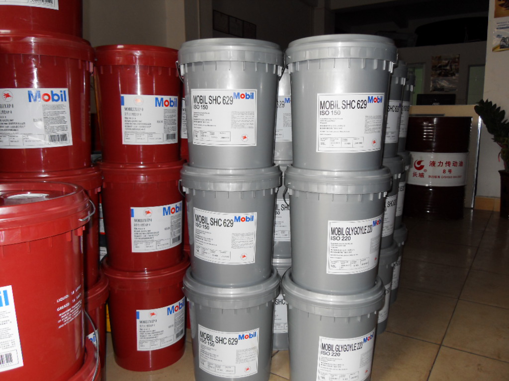 ���ڻ����䶯���� EAL 46   Gargoyle Arctic SHC 46