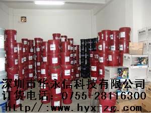 ����(Һѹ��)DTE����46Mobil DTE ����46