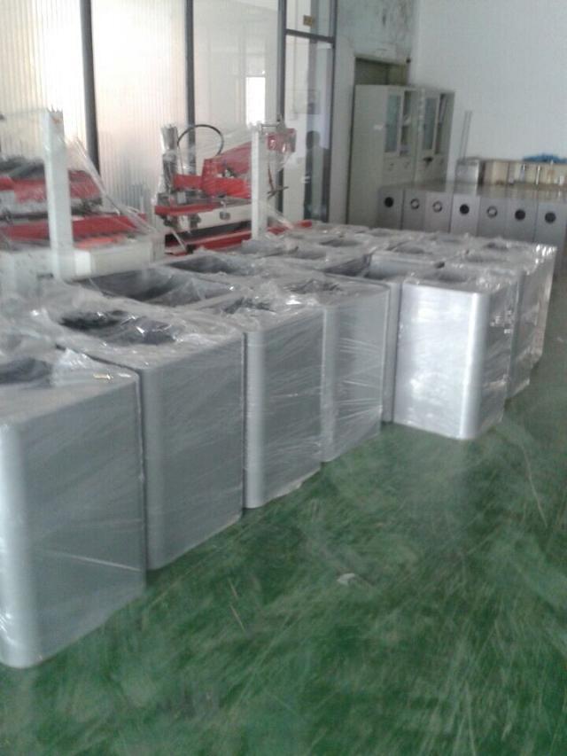 ��ݸ��˳�����ʵҵ���޹�˾