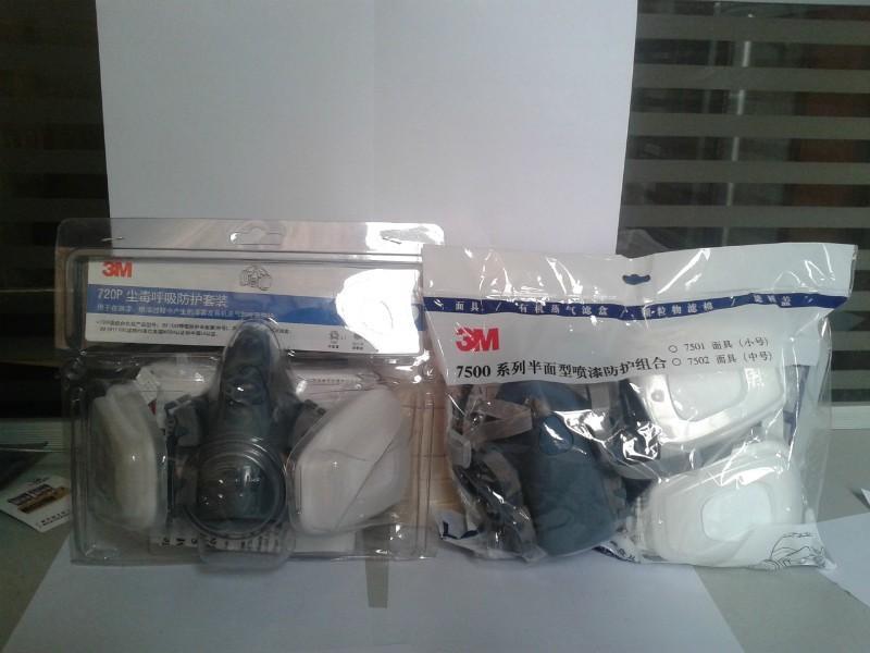 3M防毒面具