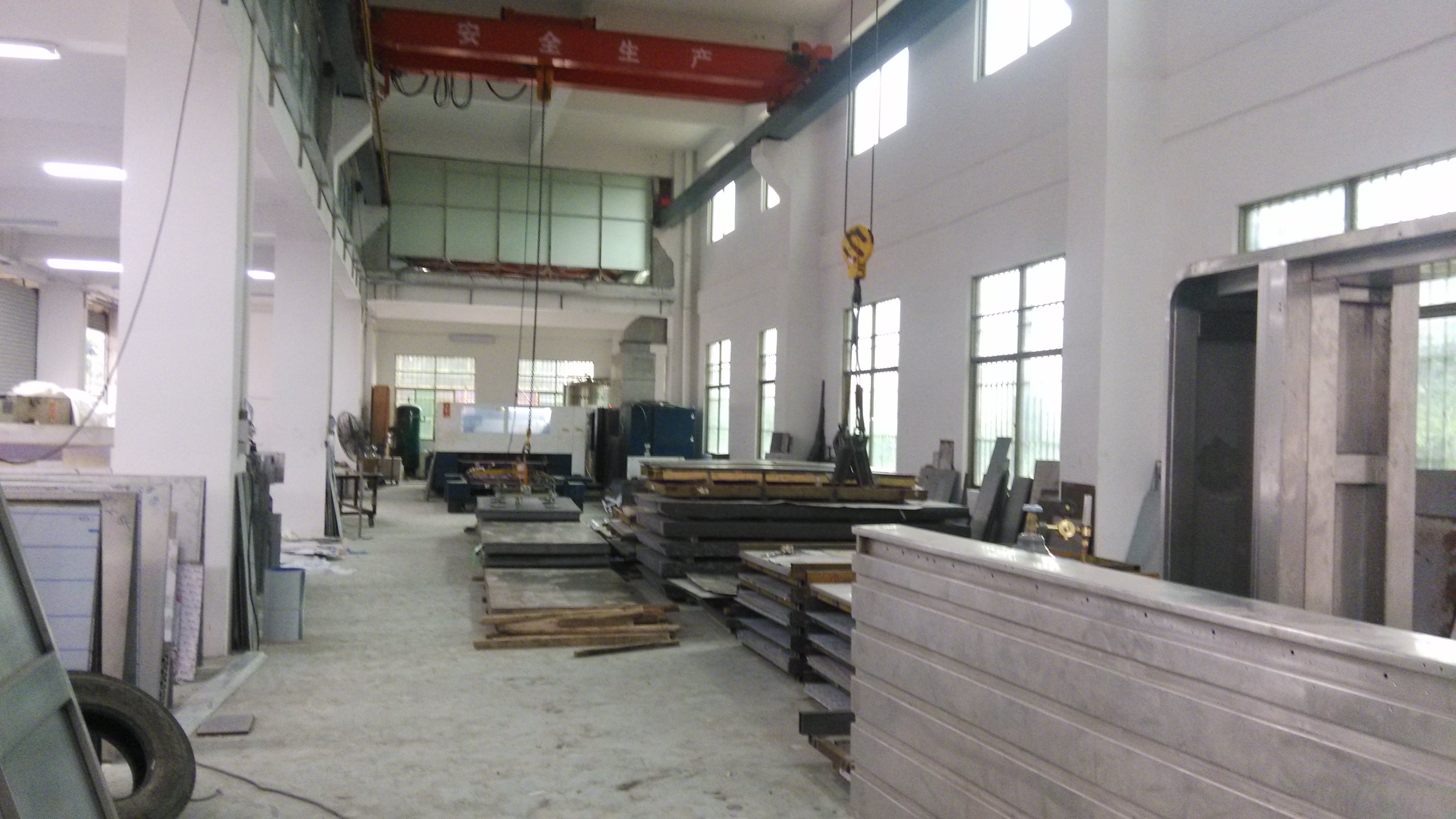 �����л��Խ�����Ʒ���޹�˾