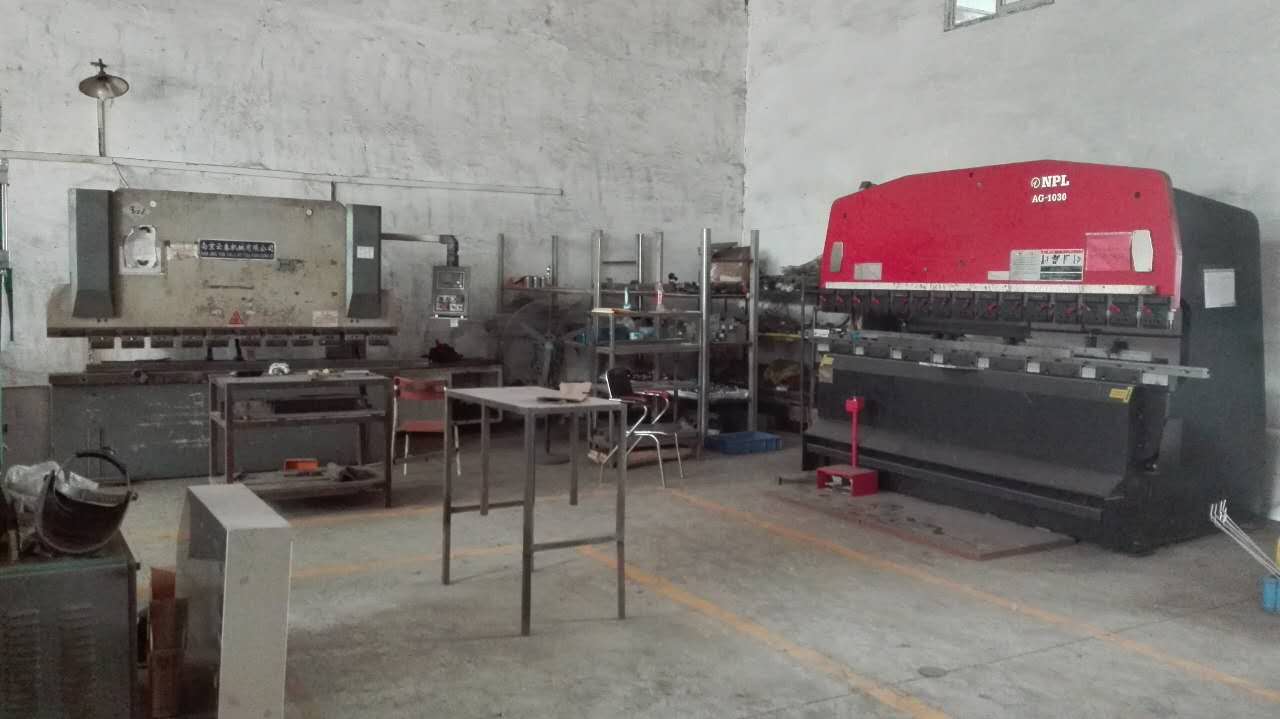 ������ȫ�������Ʒ���޹�˾