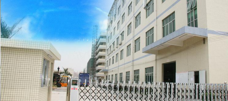 深圳金易达机电设备有限公司