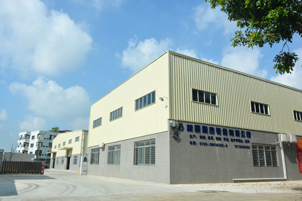 ��ݸ�б�Ǿ����ӽ����޹�˾