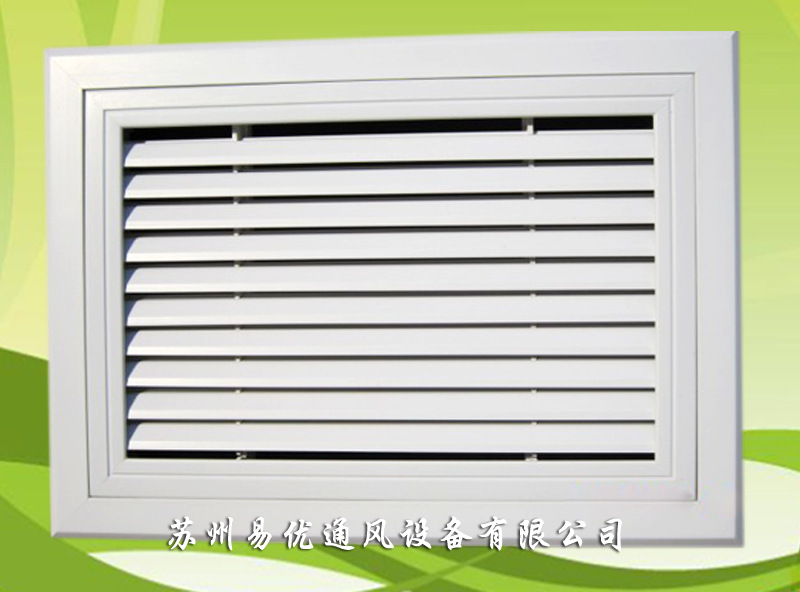 ABS回风口ABS风口百叶会风口