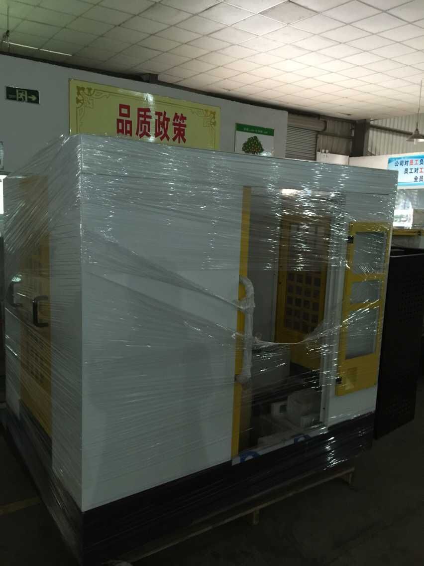 东莞市新仟线五金制品有限公司