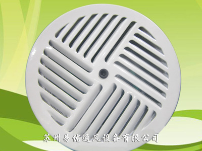 地板风口座椅风口阶梯旋流风口ABS中央空调不锈钢通风口