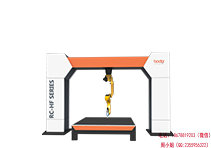 ����ʽ��ά�����˼����и�����ҵ綯�γ������ӹ�ר��