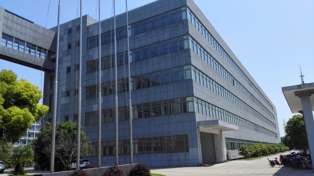 上海申瓯通讯设备有限公司