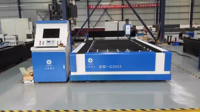 悍光（北京）极速体育无插件直播_nba无插件极速体育_nba直播 极速体育设备股份有限公司