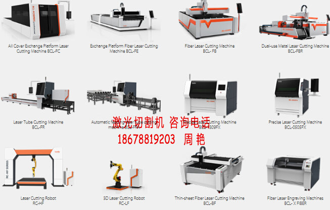 ���ϰ�¹��˼����и����������и��3015���һ���