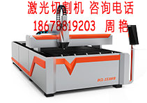 ���ϰ�¹��˼����и��3015