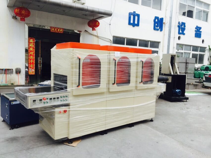 合肥中创去毛刺抛光设备有限公司