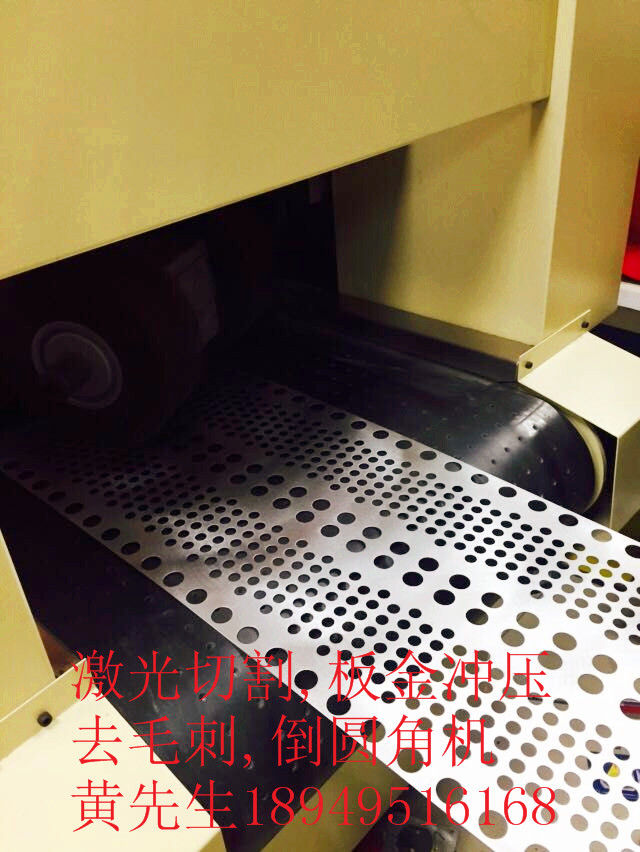 极速体育无插件直播_nba无插件极速体育_nba直播 极速体育切割去毛刺机挂渣清理