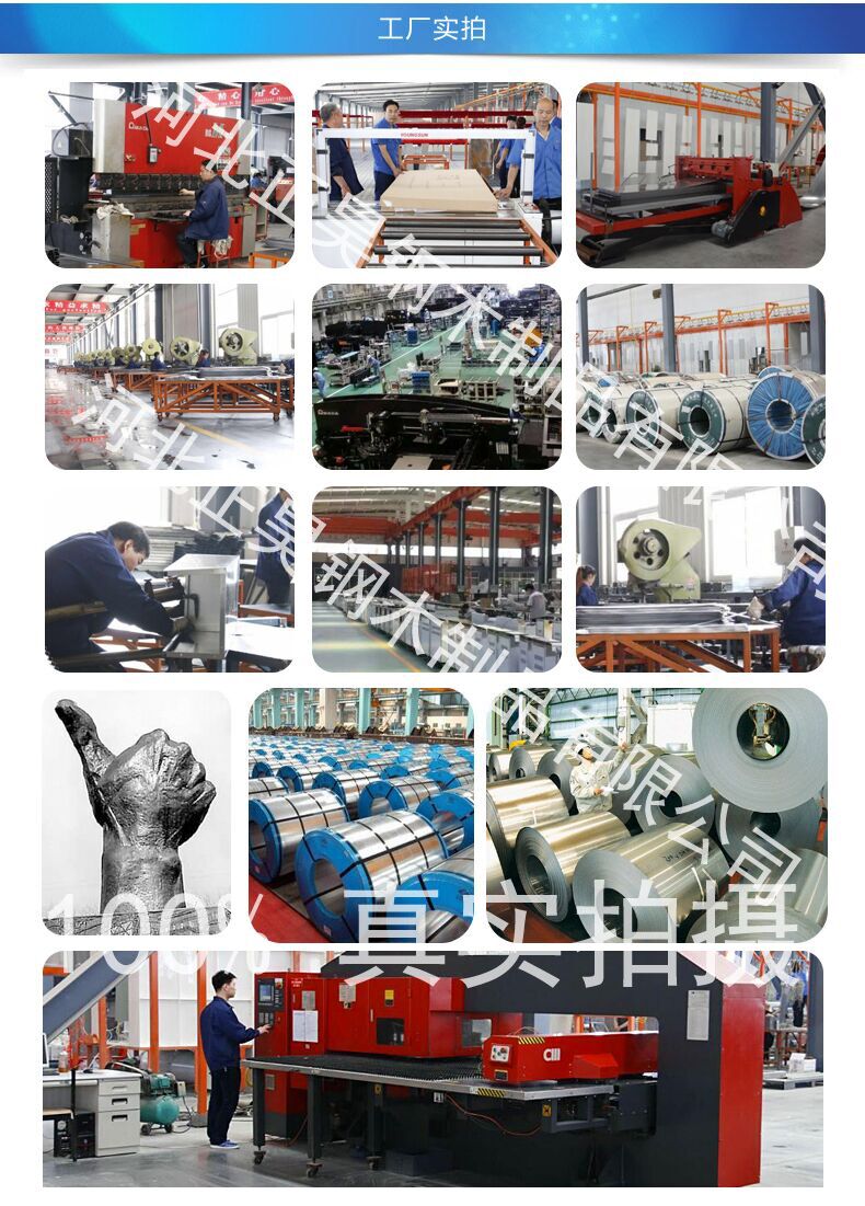 �����ܼ���������������_����ܼ��������б���