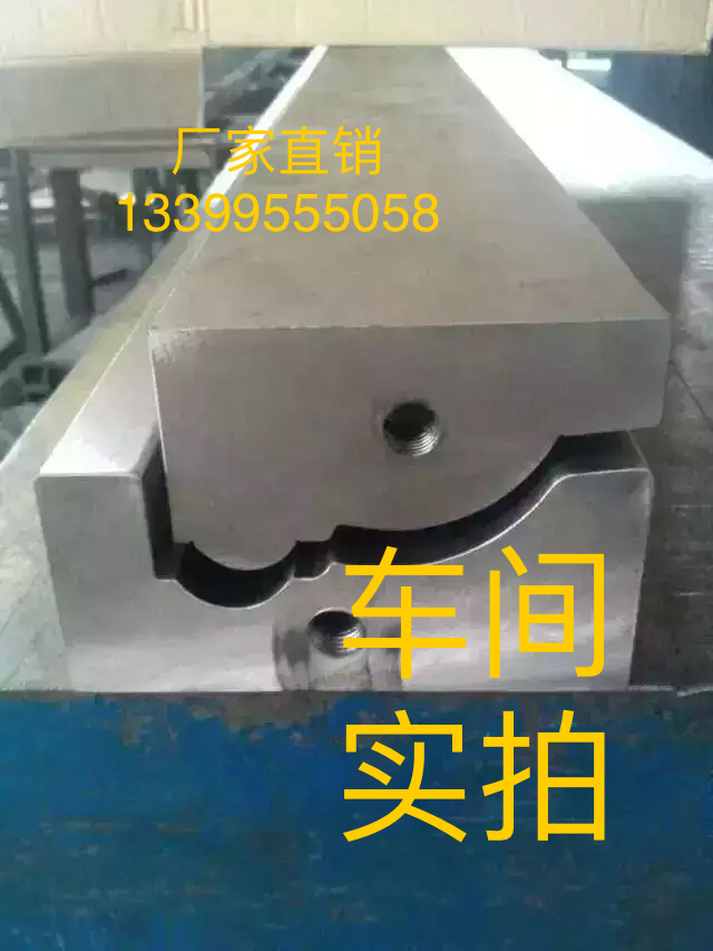 中创重工机械有限公司