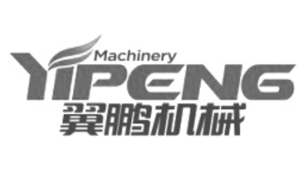 �����������е���޹�˾