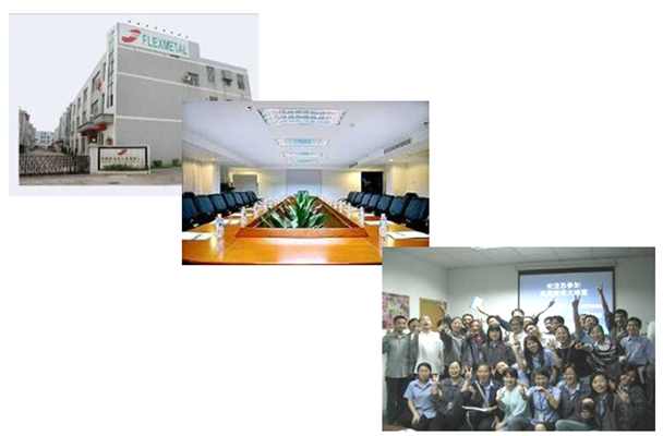 深圳市富力达工业有限公司