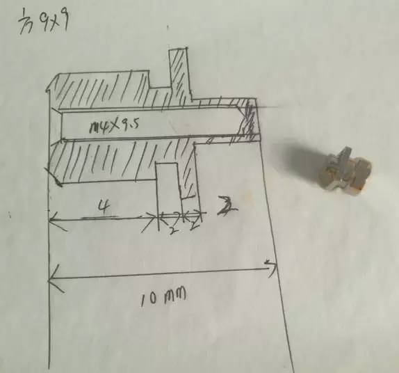 <?php echo  铜件加工;?>