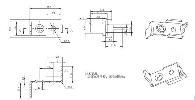 <?php echo  铜pin脚冲压件加工;?>