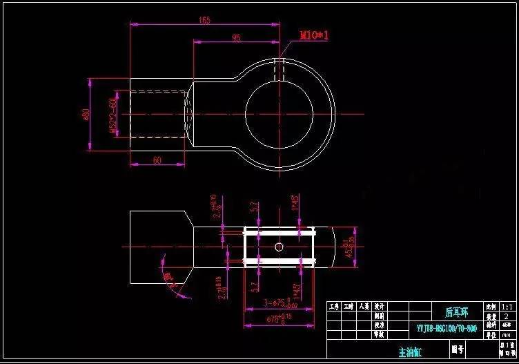 <?php echo  油缸焊接耳环加工;?>
