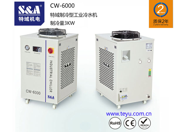 S&A¹¤ÒµÀäÈ´»úÖúË«Í·ËÍÁÏ×Ô¶¯Ê¶±ð¼¤¹âÇÐ¸î»ú¿ìËÙ½µÎÂ