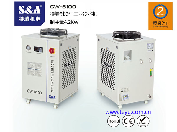 150WÏà¸É/ÐÂÈñ½ðÊôÉäÆµ¹Ü´ò±ê»ú×¨ÓÃS&AÀäË®»ú£¬ÖÊÁ¿ÎÈ¶¨