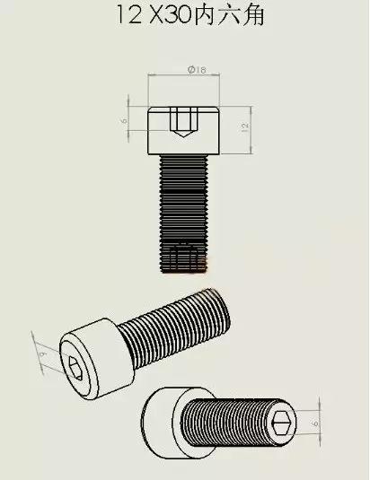 <?php echo  做12x30的内六角螺丝加工;?>