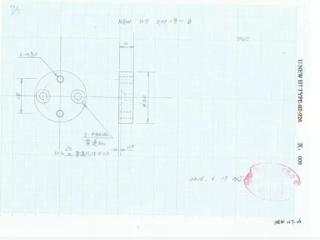 <?php echo  铝件车床加工;?>