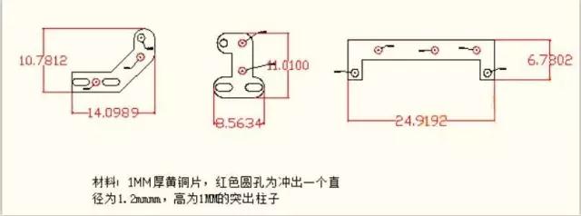 <?php echo  铜片冲压加工;?>