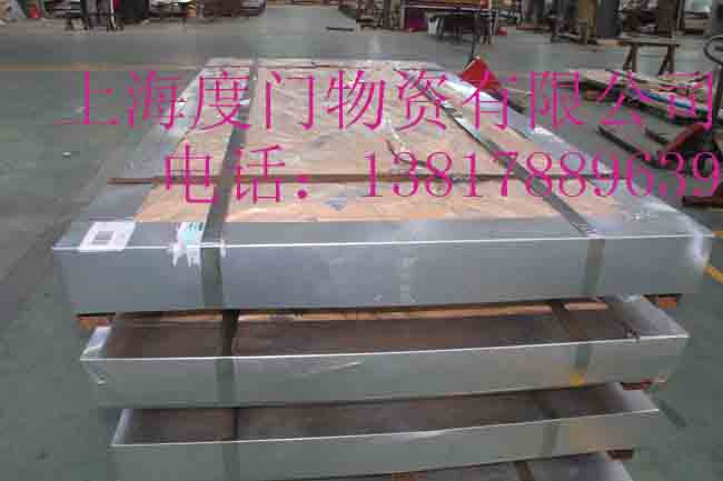 上海镀锌便宜卖