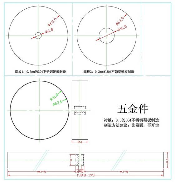 <?php echo  求购五金冲压件;?>