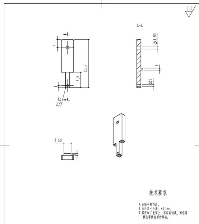 <?php echo  采购冲压件;?>