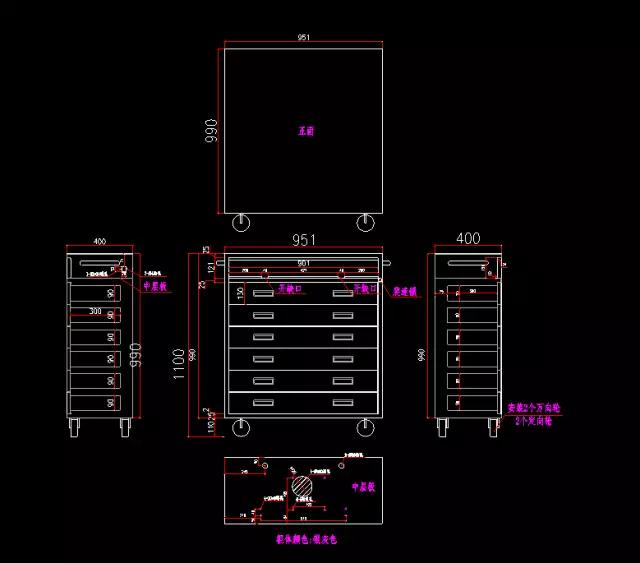<?php echo  采购钣金加工;?>
