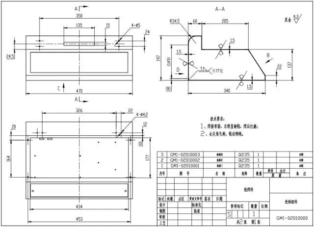 <?php echo  钣金加工;?>