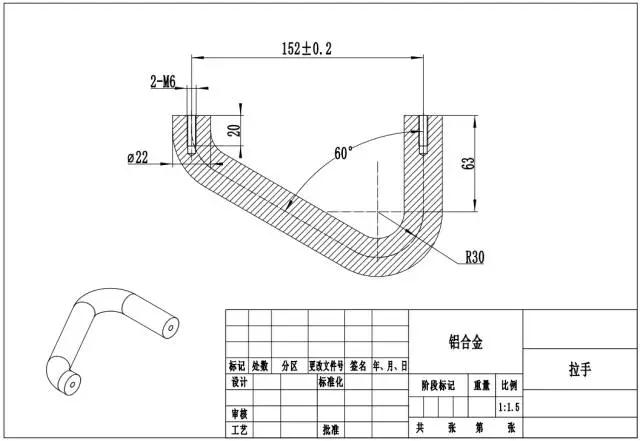 <?php echo  弯管加工定做;?>