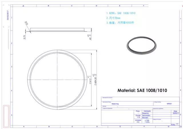<?php echo  冲压铁环;?>