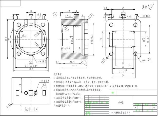 <?php echo  不锈钢或铸铝;?>