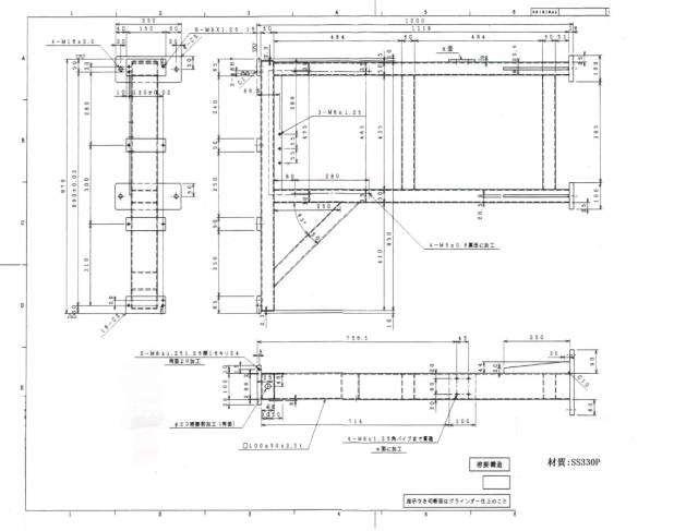 <?php echo  寻找焊接机械零部件;?>