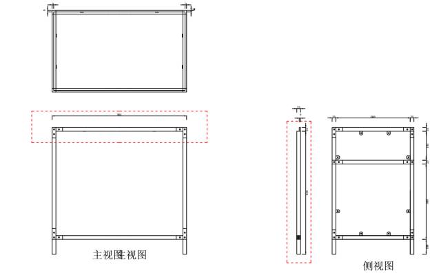 <?php echo  采购机柜;?>