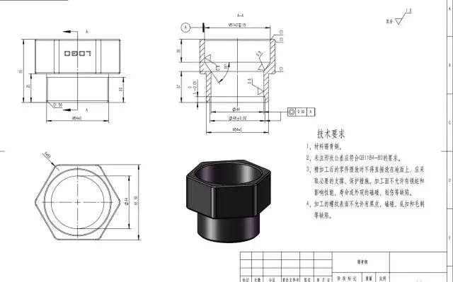 <?php echo  紧固件加工;?>