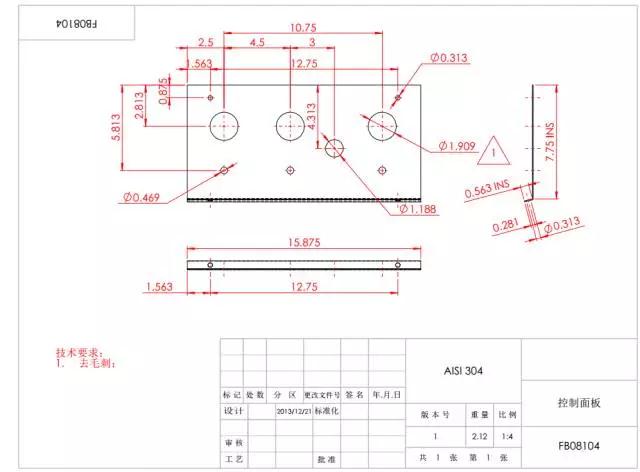 <?php echo  钣金零件加工;?>